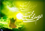 عید مبعث مبارک 2