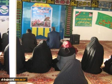 برگزاری مراسم زیارت عاشورا 3