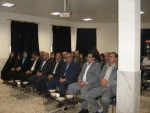جلسه تودیع و معارفه ریاست آموزشکده 3