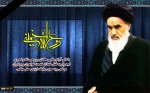 سالروز ارتحال امام خمینی(ره) تسلیت باد 2