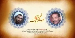 هفته دولت گرامی باد 2