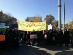 شرکت کارکنان ، اساتید و دانشجویان آموزشکده  فنی و حرفه ای دختران بجنورد در راهپیمایی یوم الله 13 آبان 1397 3