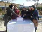 انجمن علمی 2