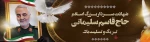 شهادتت مبارک 3