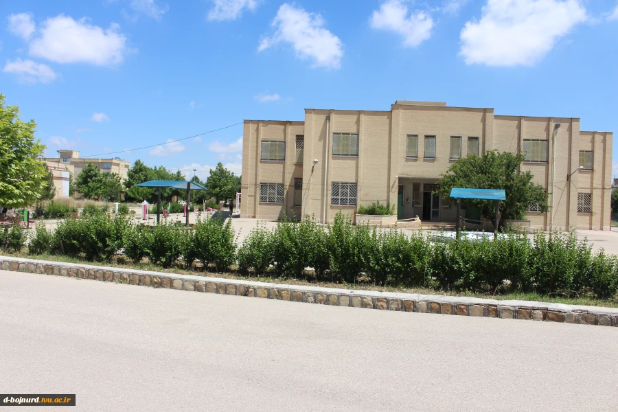 آموزشکده 5