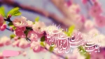 سال نو مبارک 2
