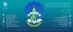 استارت آپ 2