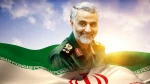 پیام تسلیت رئیس دانشگاه فنی و حرفه ای خراسان شمالی به مناسبت فرا رسیدن سالگرد شهادت سردار سپهبد قاسم سلیمانی 2
