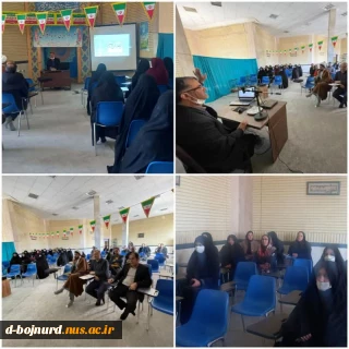برگزاری نشست بصیرت افزایی به مناسبت ایام الله دهه مبارک فجر در دانشگاه فنی و حرفه ای خراسان شمالی