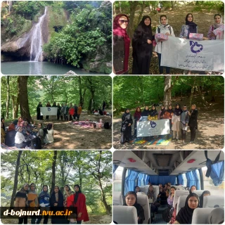 برگزاری اردوی تفریحی دانشجویان آموزشکده دختران بجنورد