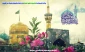 تبریک