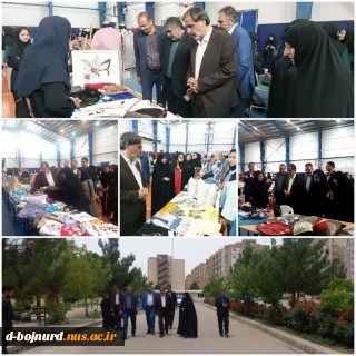 بازدید استاندار خراسان شمالی از نمایشگاه آثار هنری و صنایع دستی دانشجویان  آموزشکده فنی و حرفه ای دختران بجنورد