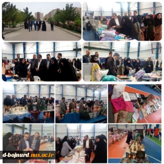 برپایی نمایشگاه آثار هنری و دست سازه های دانشجویان آموزشکده دختران بجنورد
