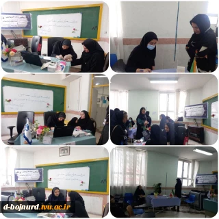برگزاری ایستگاه سلامت، همراه با انجام تست غربالگری قند،سنجش فشار خون، قد و وزن و... در آموزشکده فنی و حرفه ای دختران بجنورد