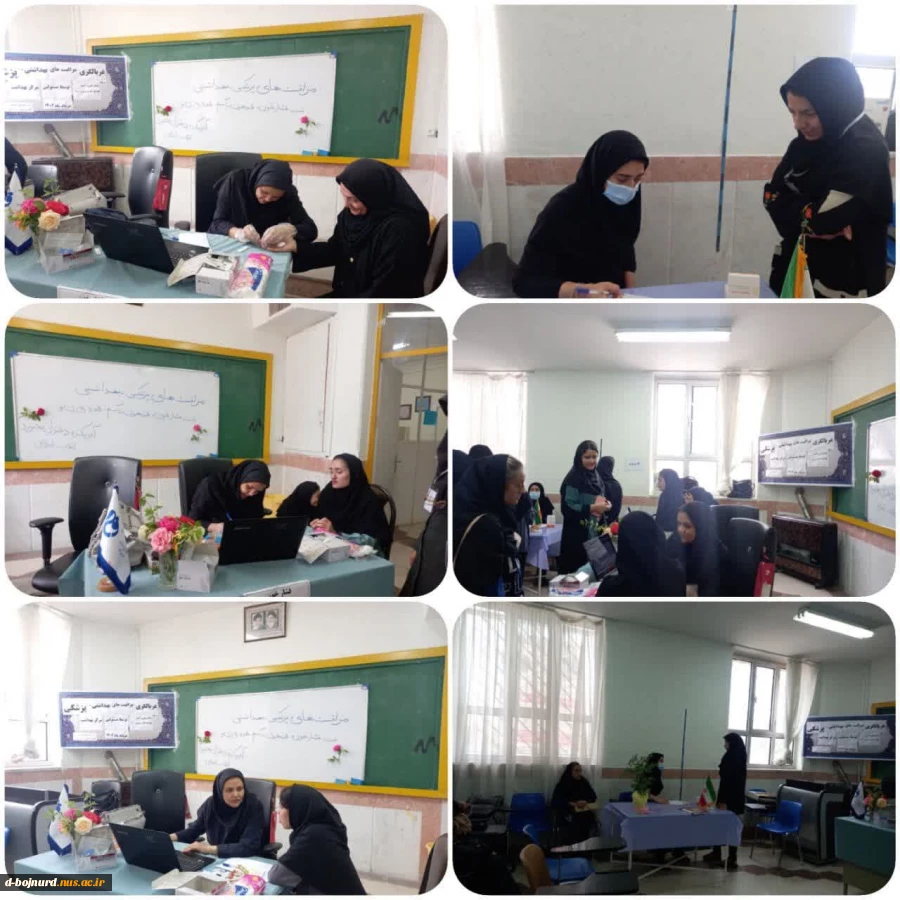 برگزاری ایستگاه سلامت، همراه با انجام تست غربالگری قند،سنجش فشار خون، قد و وزن و... در آموزشکده فنی و حرفه ای دختران بجنورد 2