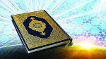 پیام رئیس و کانون بسیج اساتید دانشگاه فنی و حرفه ای خراسان شمالی   در محکومیت هتک حرمت به قرآن کریم 2