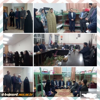بازدید معاون سیاسی امنیتی استانداری خراسان شمالی از خوابگاه دانشجویی آموزشکده دختران بجنورد