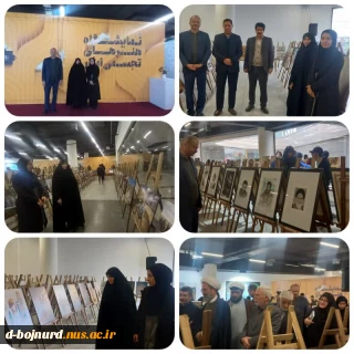 بازدید دکتر قاضی پور رئیس دانشگاه فنی و حرفه ای خراسان شمالی و سرکار خانم افشین فر رئیس آموزشکده دختران بجنورد از دومین نمایشگاه منطقه ای هنرهای تجسمی ایثار خراسان شمالی
