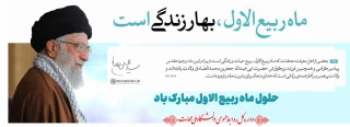 تبریک