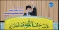 هر ضربه به رژیم از سوی هر کس و هر مجموعه، خدمت به کلّ منطقه و بلکه به کلّ انسانیّت است.