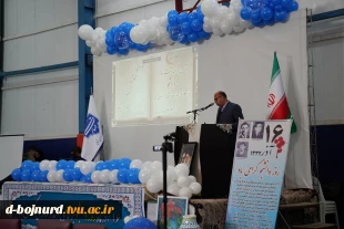 برگزاری مراسم روز دانشجو 3