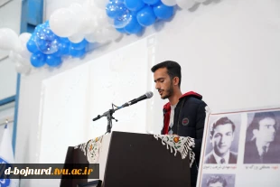 برگزاری مراسم روز دانشجو 7