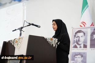 برگزاری مراسم روز دانشجو 8