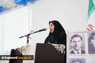 برگزاری مراسم روز دانشجو 9