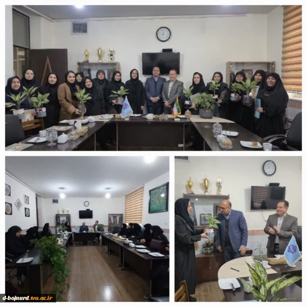 تقدیر و تشکر سرپرست دانشگاه ملی مهارت واحد استان خراسان شمالی  از بانوان آموزشکده دختران بجنورد به مناسبت فرخنده‌ میلاد اسوه طهارت، حضرت فاطمه زهرا (سلام‌الله‌علیها)