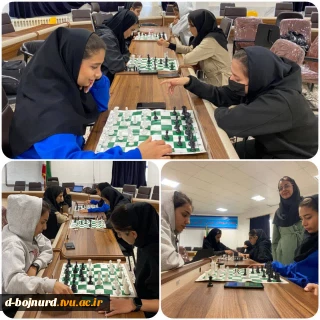 برگزاری مسابقه درون دانشگاهی شطرنج در آموزشکده ملی مهارت دختران بجنورد به مناسبت روز دانشجو