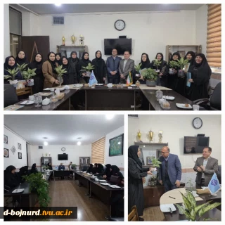 تقدیر و تشکر سرپرست دانشگاه ملی مهارت واحد استان خراسان شمالی  از بانوان آموزشکده دختران بجنورد به مناسبت فرخنده‌ میلاد اسوه طهارت، حضرت فاطمه زهرا (سلام‌الله‌علیها)