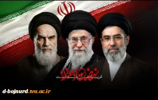 تبریک