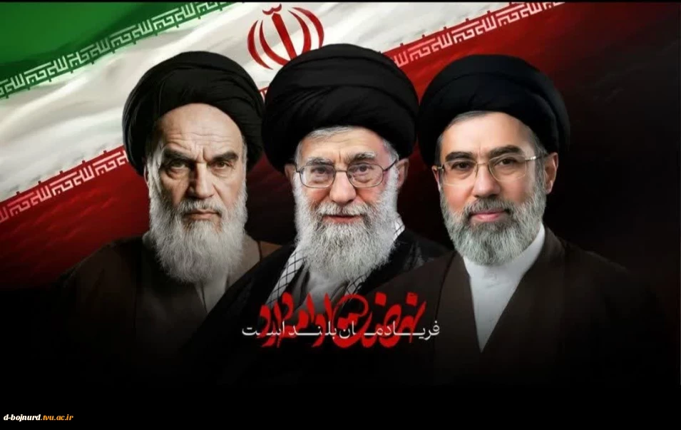 تبریک