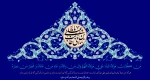 تبریک 2