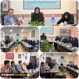 نشست صمیمانه و پاسداشت تلاش و خدمت کارکنان آموزشکده دختران بجنورد به مناسبت هفته دولت و روز کارمند