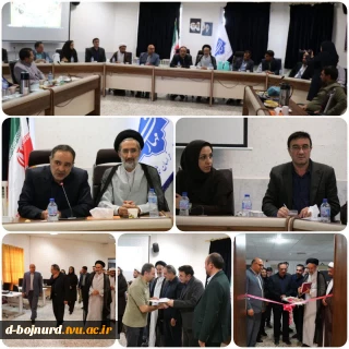 حضور فرماندار بجنورد در آموزشکده دختران بجنورد به مناسبت گرامیداشت هفته دولت و روز کارمند