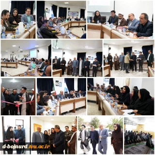 برگزاری مراسم گرامیداشت روز کارمند در دانشگاه ملی مهارت واحد استان خراسان شمالی