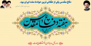 تبریک