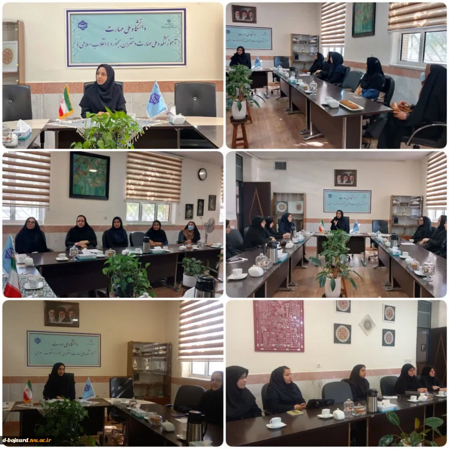 برگزاری جلسه هم اندیشی اساتید گروه کامپیوتر آموزشکده دختران بجنورد 2