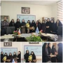 آیین تکریم و معارفه مسئول بسیج دانشجویی آموزشکده دختران بجنورد