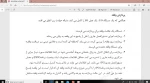 سیستم عامل جلسه اول 2