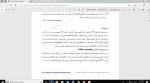 سیستم عامل استاد هاشمی جلسه 2 2