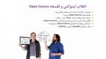 مباحث ویژه استاد هاشمی جلسه 1 2