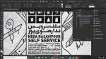 کارگاه ارتباط تصویری جلسه3 2
